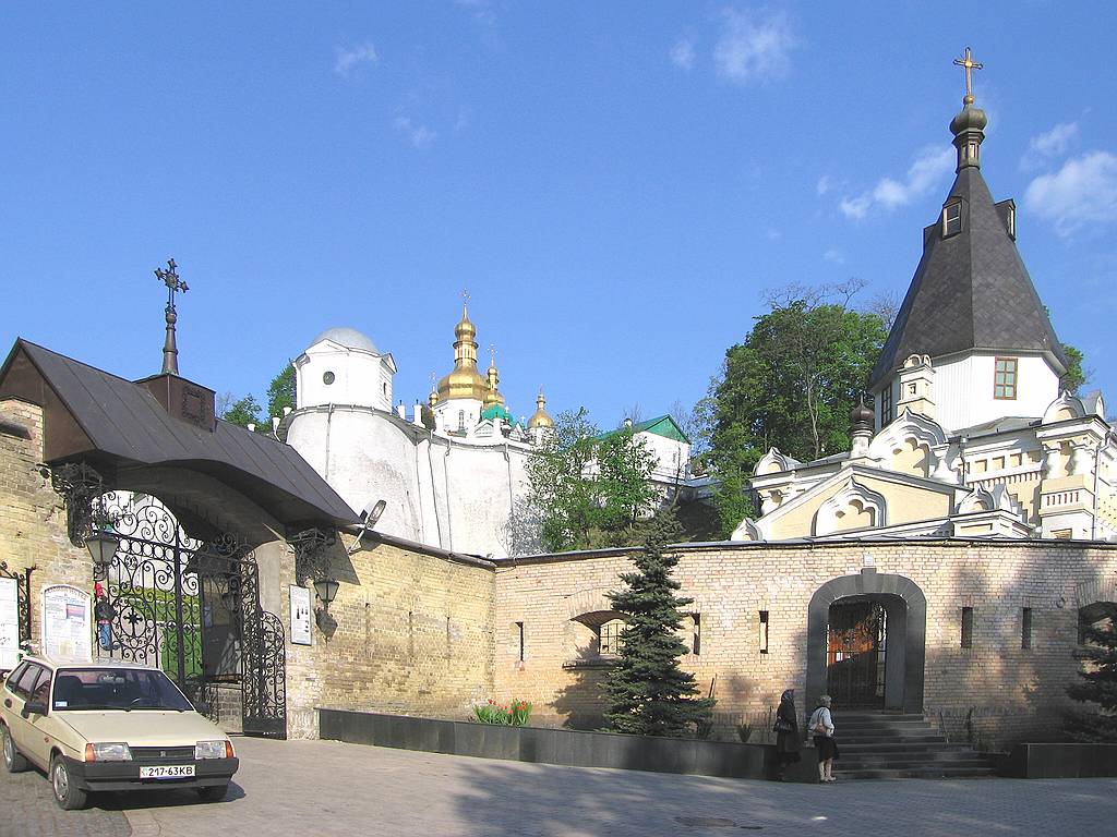 Kiev